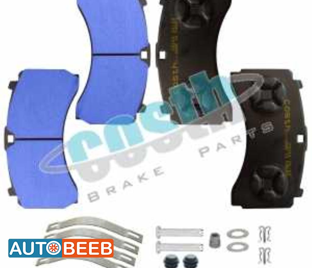 Plus Quality Disc Brake Pad Repair Kit 29244