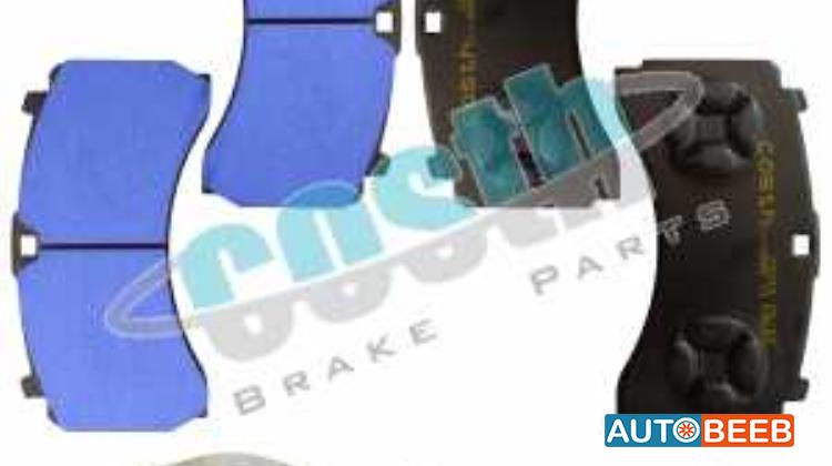 Plus Quality Disc Brake Pad Repair Kit 29244