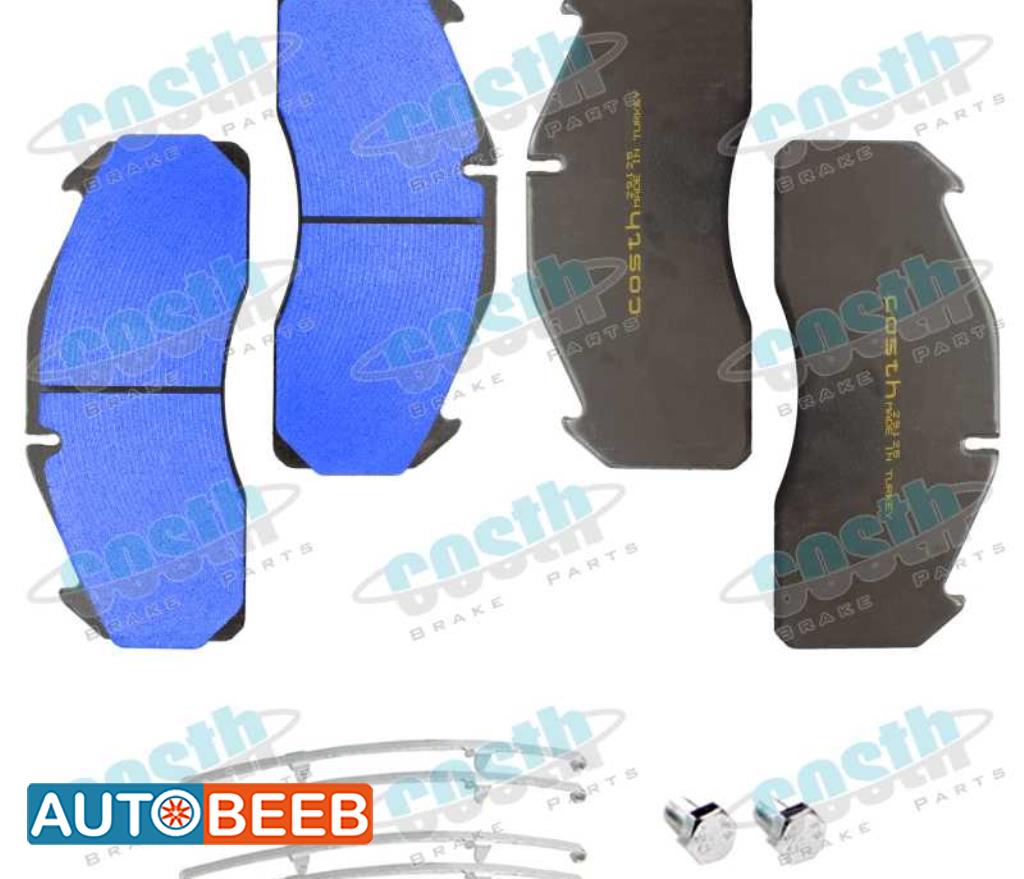 Plus Quality Disc Brake Pad Repair Kit 29125