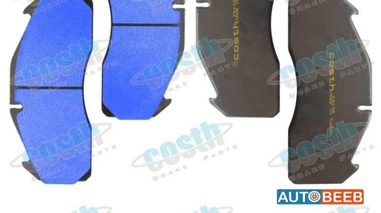 Plus Quality Disc Brake Pad Repair Kit 29125