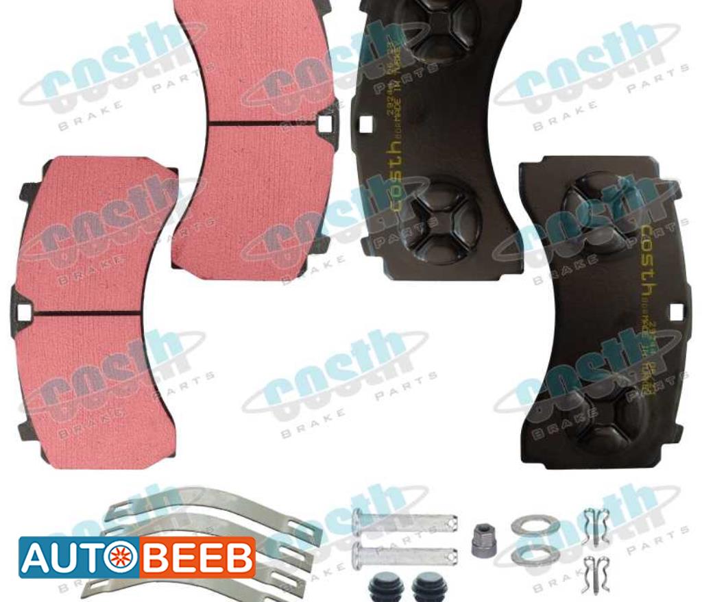 Premium Quality Disc Brake Pad Repair Kit 29244