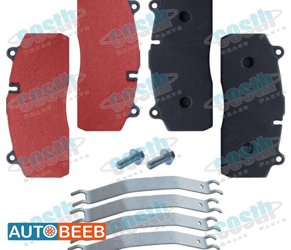 Premium Quality Disc Brake Pad Repair Kit 29195