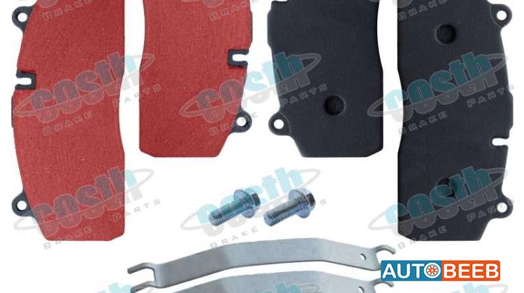 Premium Quality Disc Brake Pad Repair Kit 29195