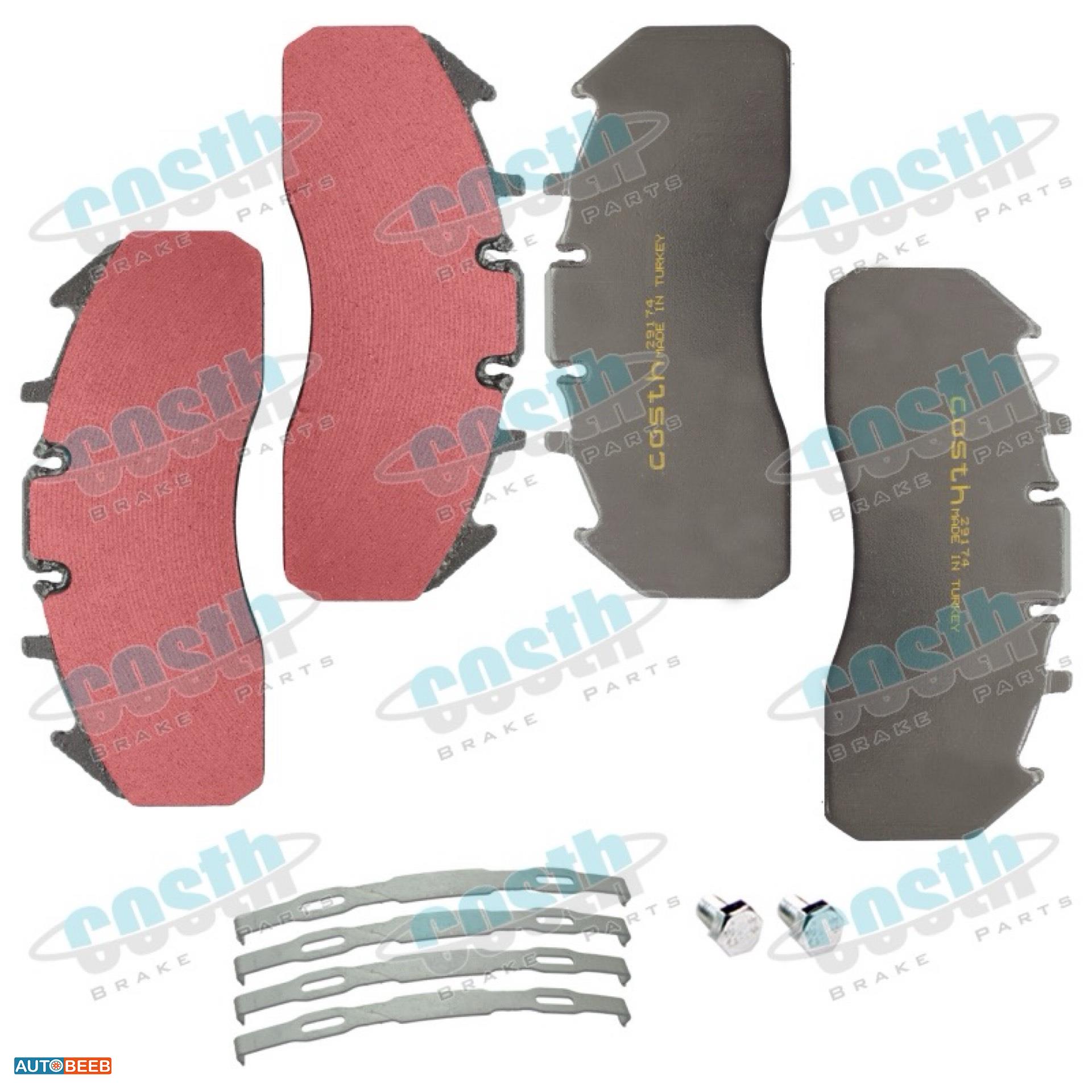 Premium Quality Disc Brake Pad Repair Kit 29174