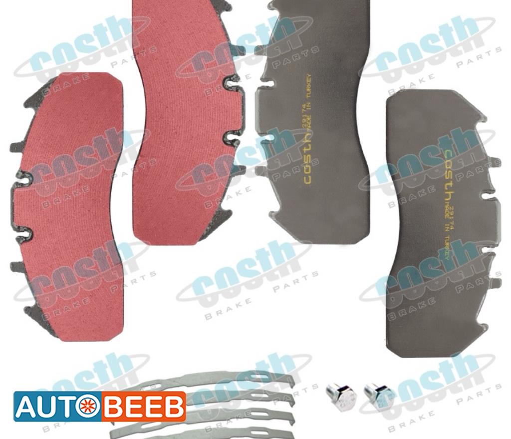 Premium Quality Disc Brake Pad Repair Kit 29174