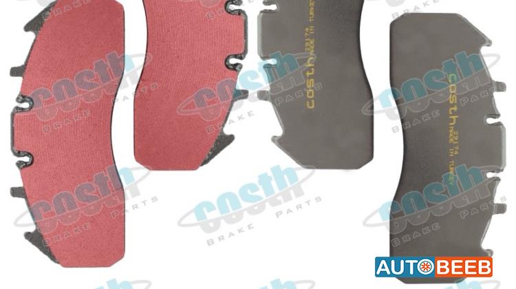 Premium Quality Disc Brake Pad Repair Kit 29174
