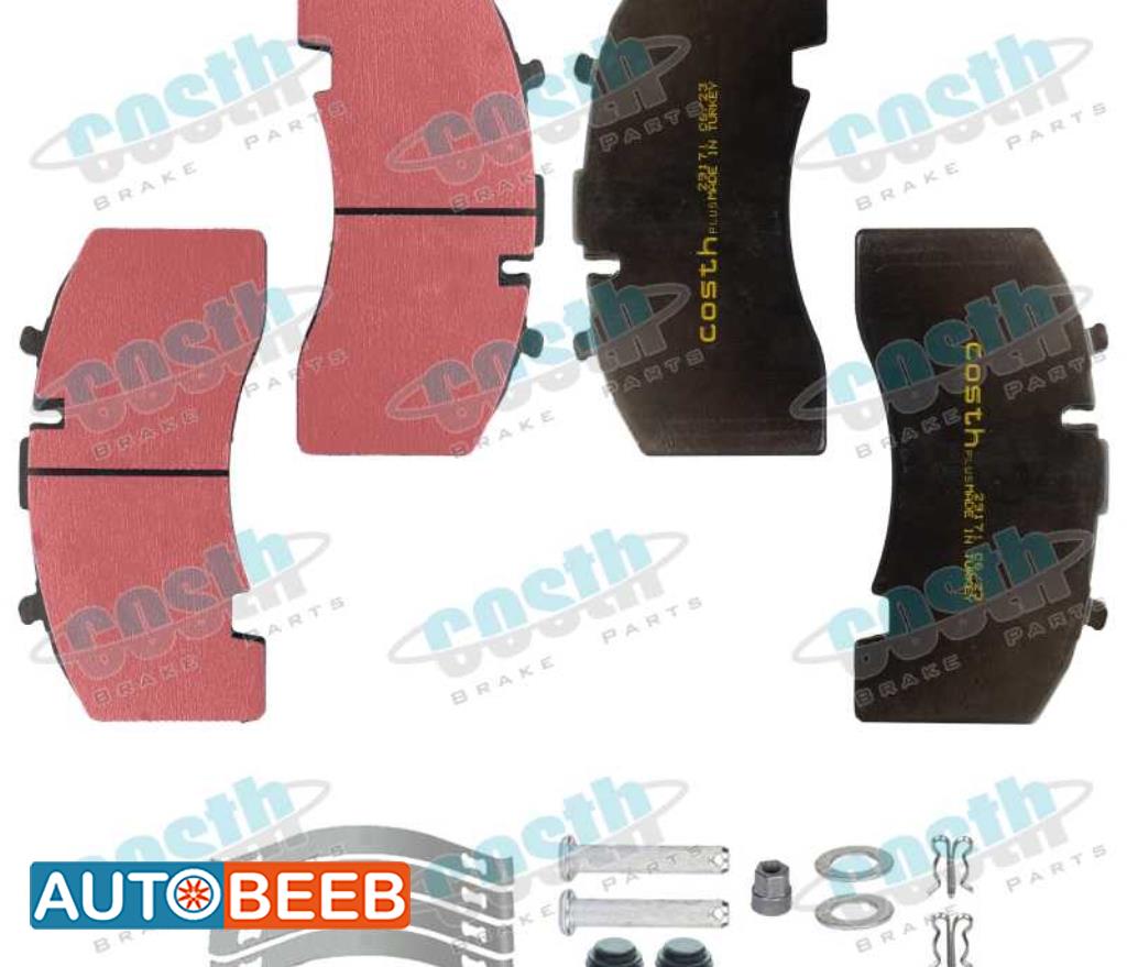 Premium Quality Disc Brake Pad Repair Kit 29171