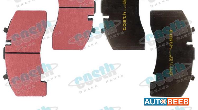 Premium Quality Disc Brake Pad Repair Kit 29171