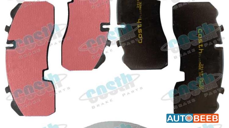 Premium Quality Disc Brake Pad Repair Kit 29165