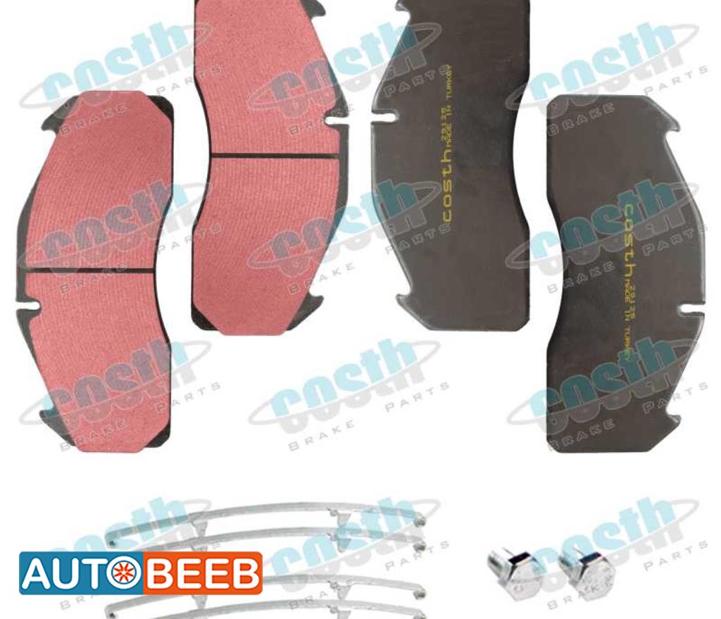 Premium Quality Disc Brake Pad Repair Kit 29125