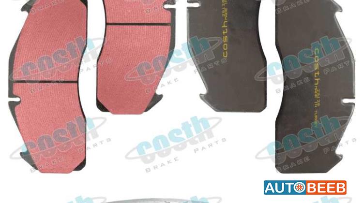 Premium Quality Disc Brake Pad Repair Kit 29125
