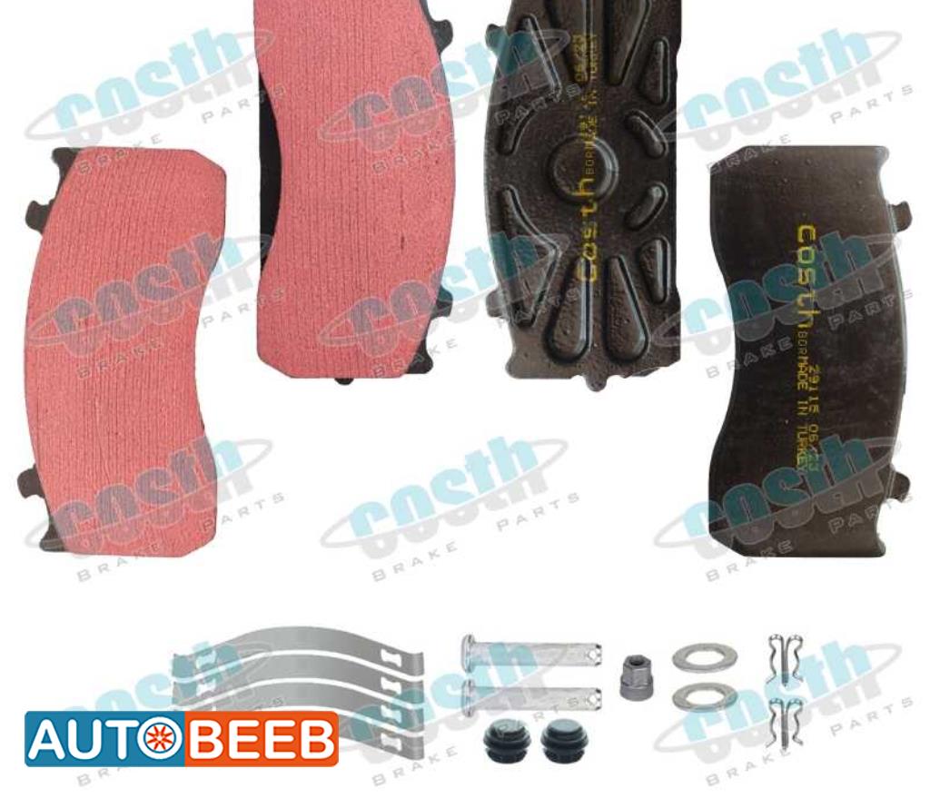 Premium Quality Disc Brake Pad Repair Kit 29115