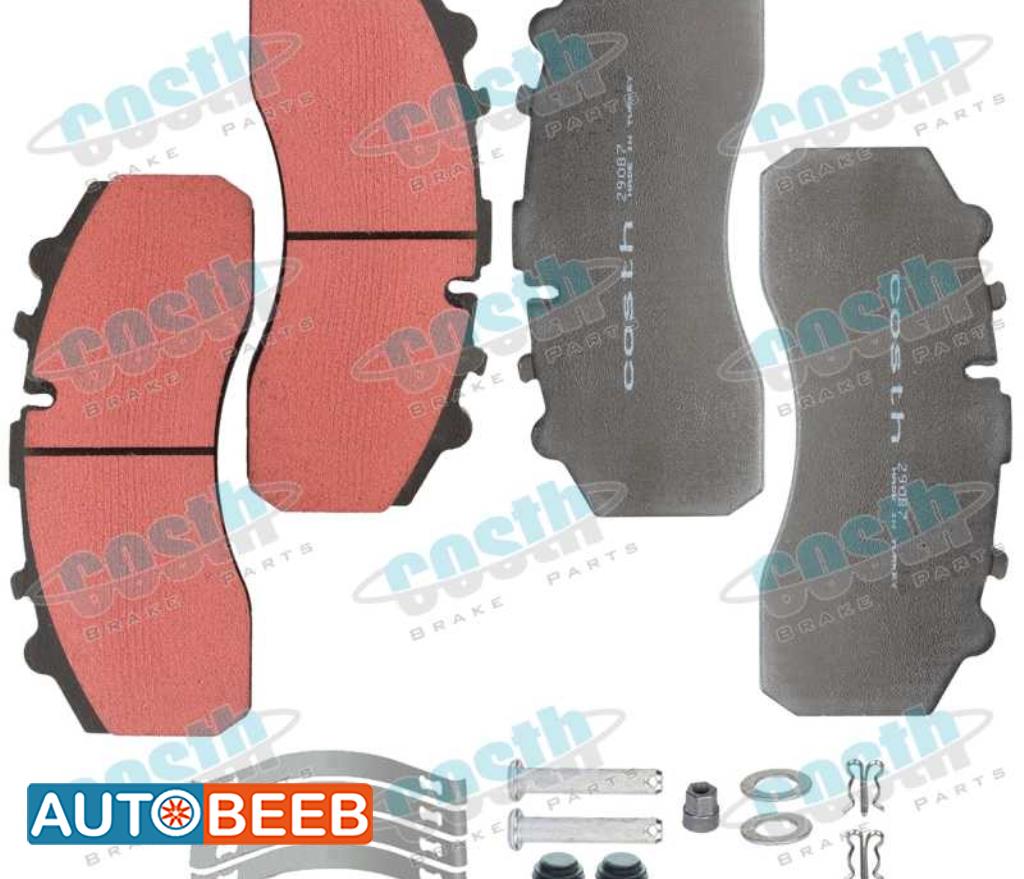 Premium Quality Disc Brake Pad Repair Kit 29087