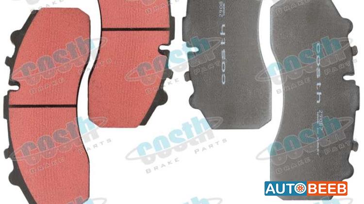 Premium Quality Disc Brake Pad Repair Kit 29087