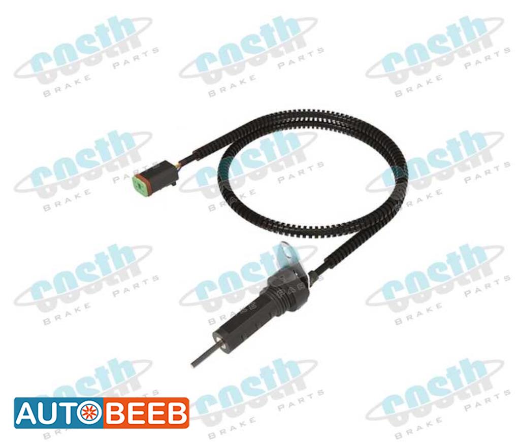 Pad Wear Sensor Connection Cable 7420928 552
