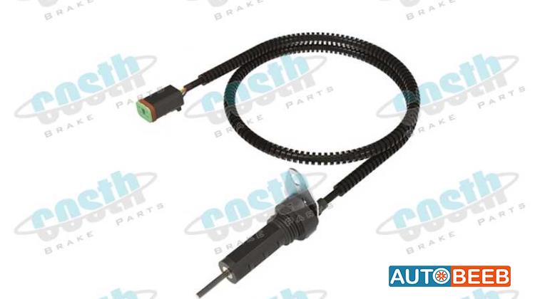 Pad Wear Sensor Connection Cable 7420928 552