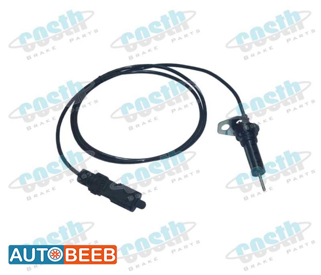 Pad Wear Sensor Connection Cable 68326734