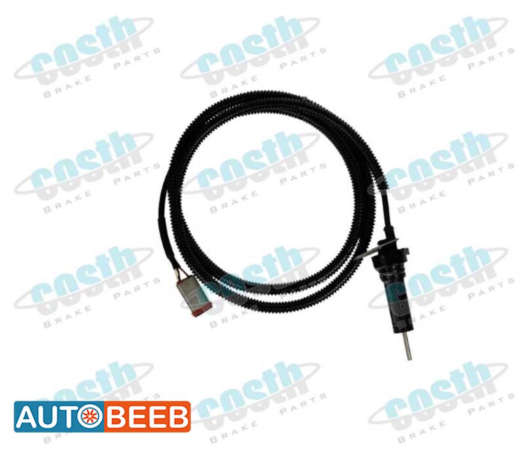 Pad Wear Sensor Connection Cable 68326713