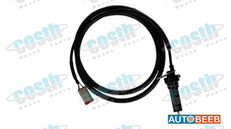 Pad Wear Sensor Connection Cable 68326713