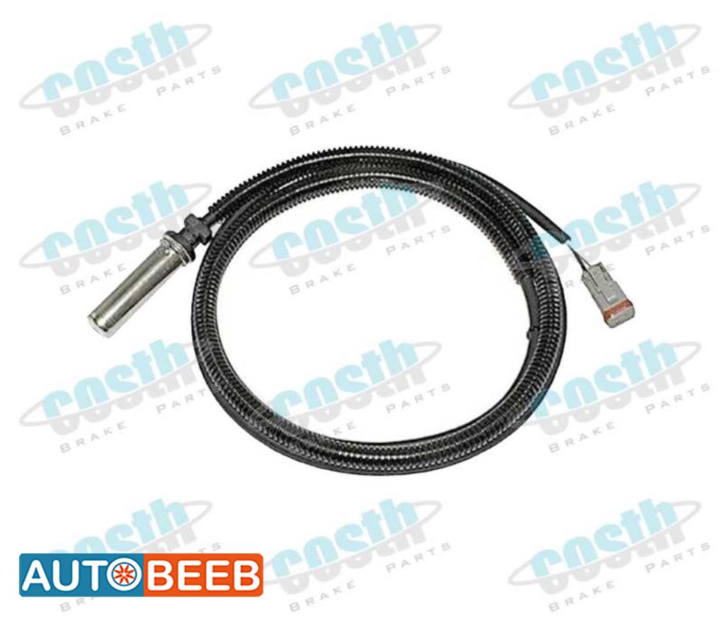ABS Sensor Connection Cable 1482006