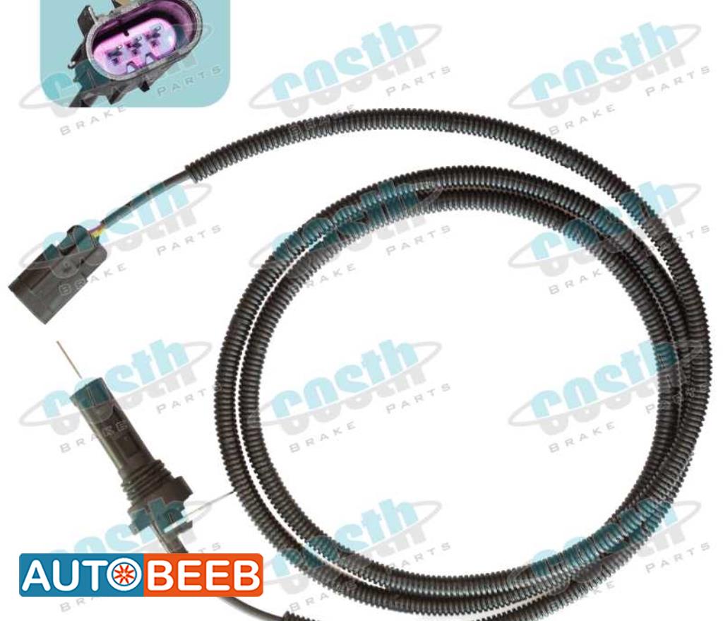 Pad Wear Sensor Connection Cable 68326735