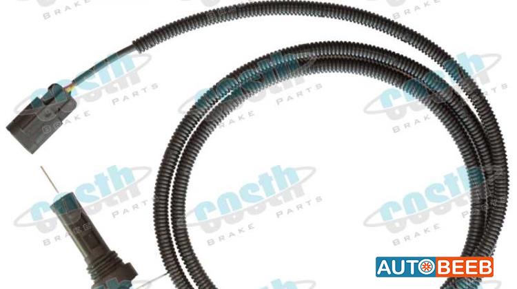 Pad Wear Sensor Connection Cable 68326735