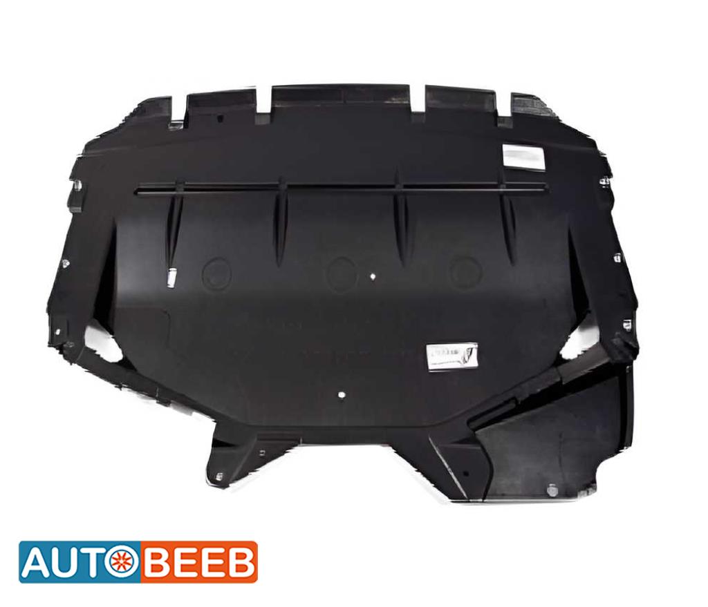 BOTTOM ENGINE COVER (INJECTION) BMW  E39 1995-2003