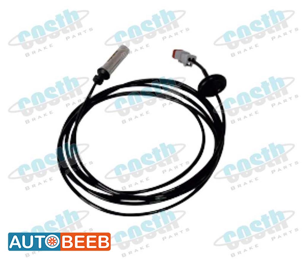 ABS Sensor Connection Cable 4410323880