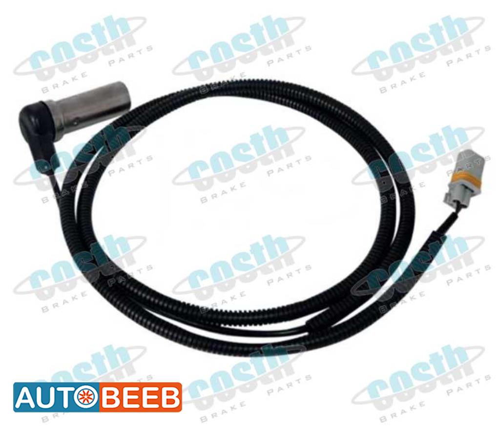 ABS Sensor Connection Cable 81271206165