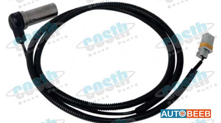 ABS Sensor Connection Cable 81271206165