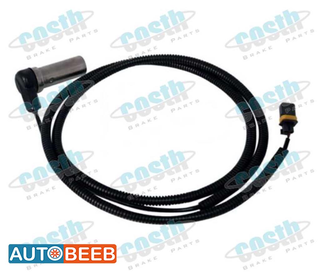 ABS Sensor Connection Cable 81271206164