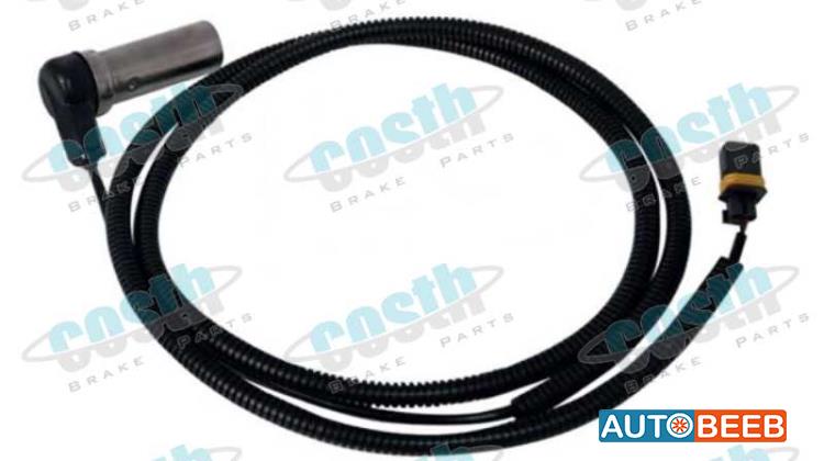 ABS Sensor Connection Cable 81271206164
