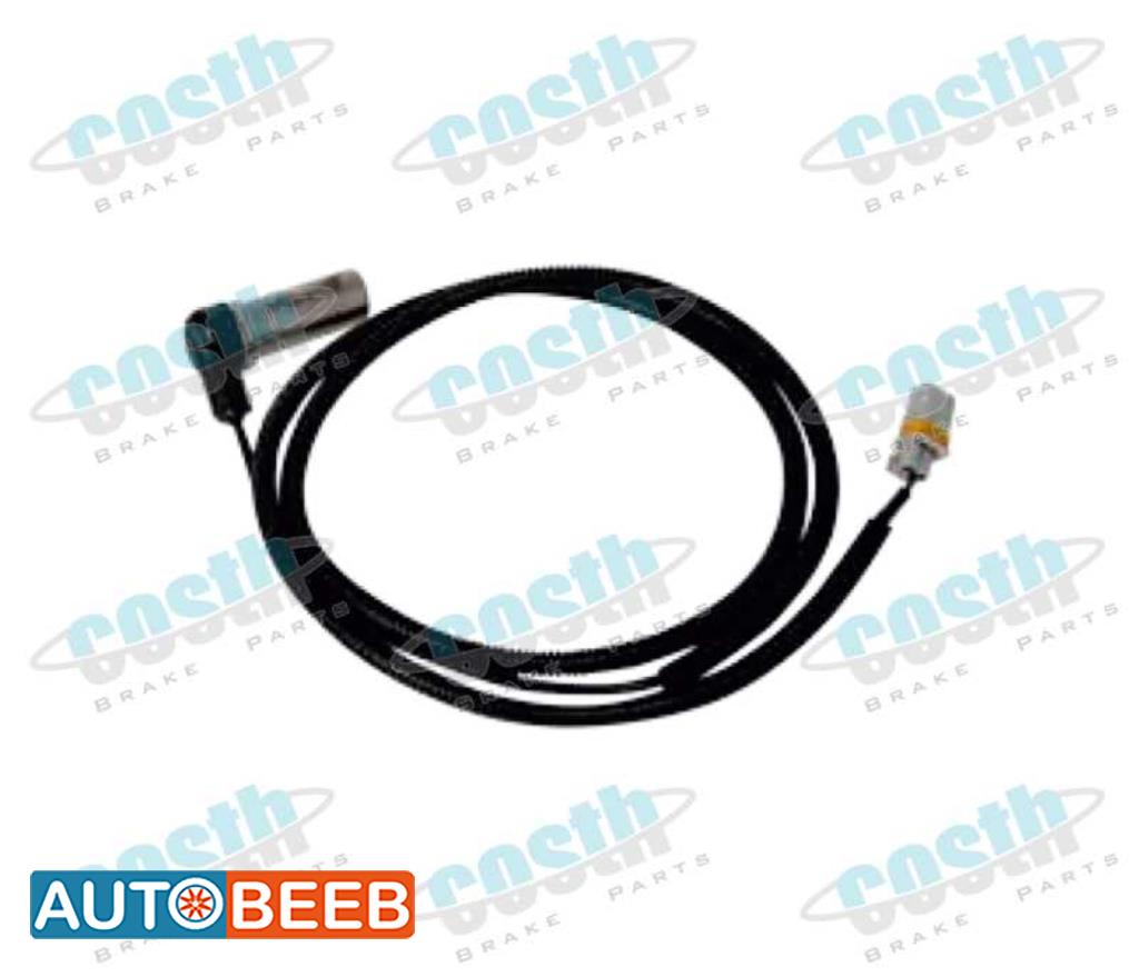 ABS Sensor Connection Cable - Left 0486000253