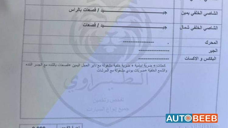 هيونداي اكسنت 2017