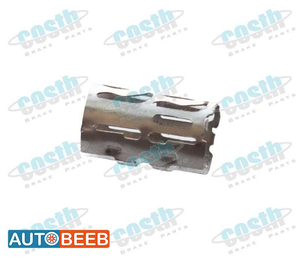 ABS Clamping Bushing 8997605104