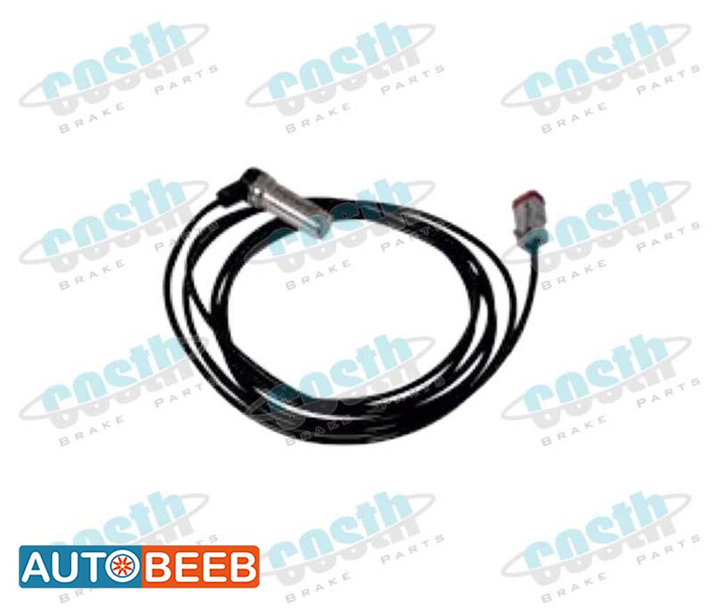 ABS Sensor Connection Cable 4410321170