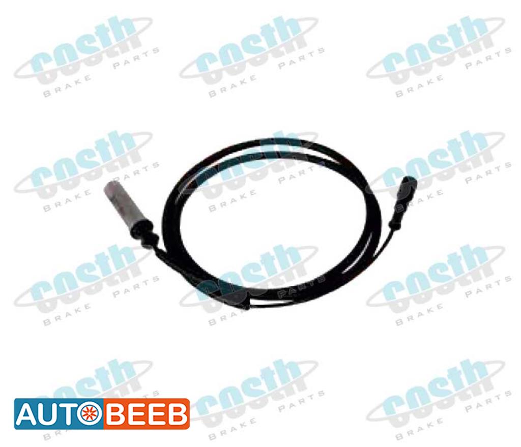 ABS Sensor Connection Cable 4410329200