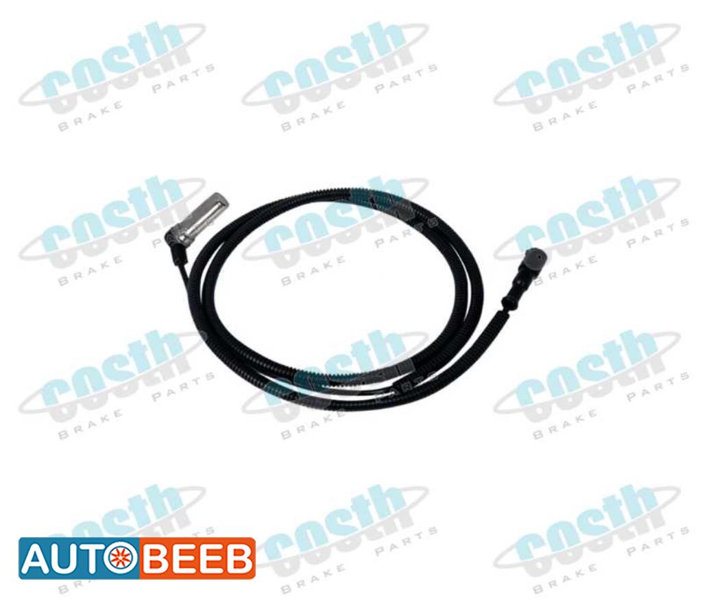 ABS Sensor Connection Cable 4410328480