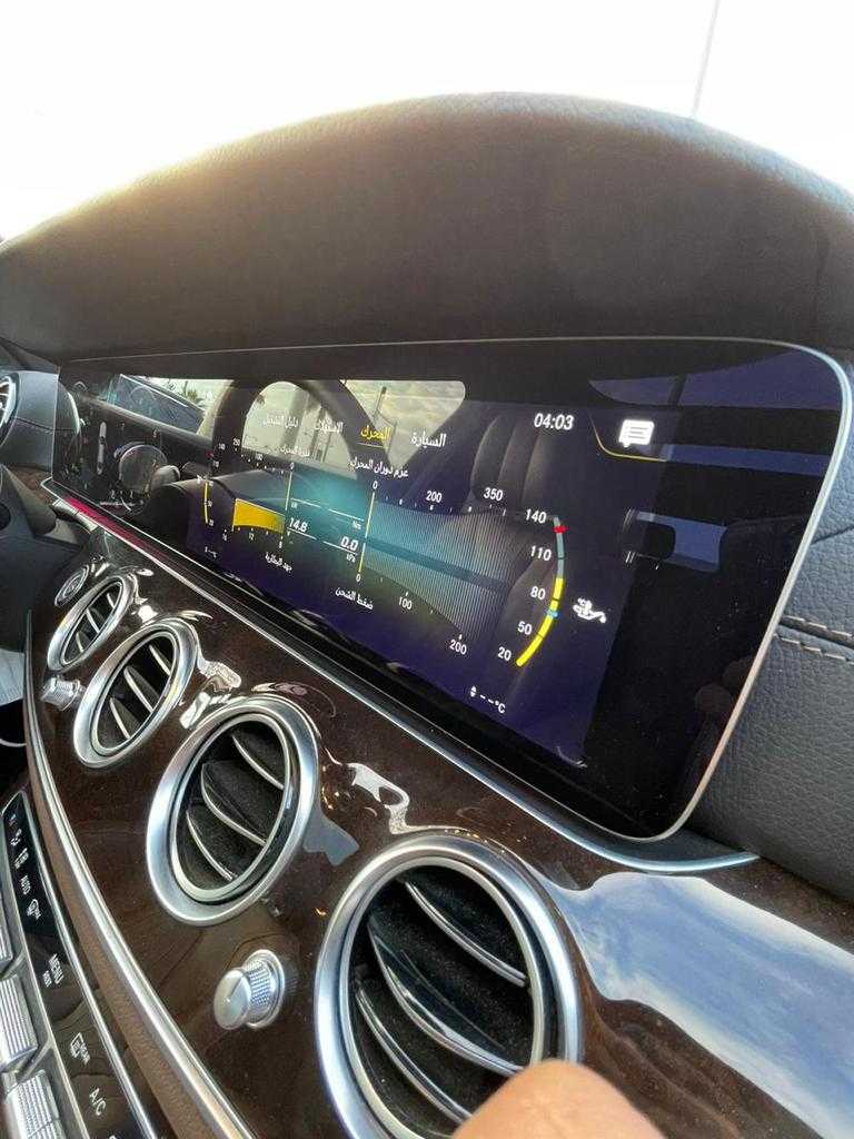 مرسيدس بنز E200 2023