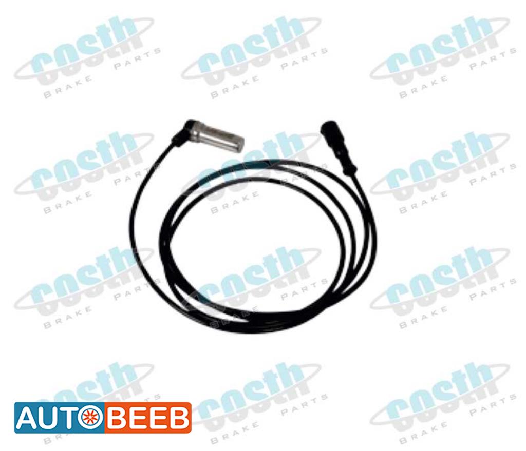 ABS Sensor Connection Cable 4410328230