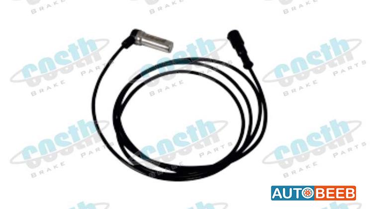 ABS Sensor Connection Cable 4410328230