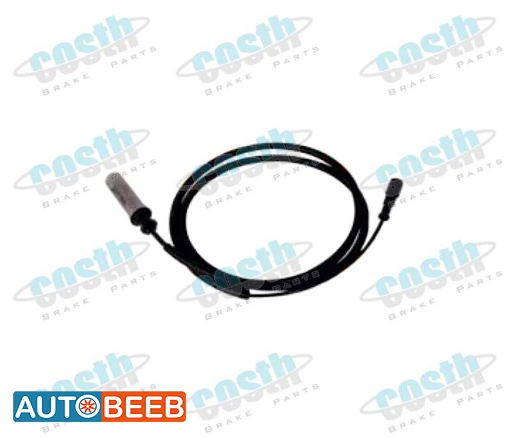 ABS Sensor Connection Cable 4410329682