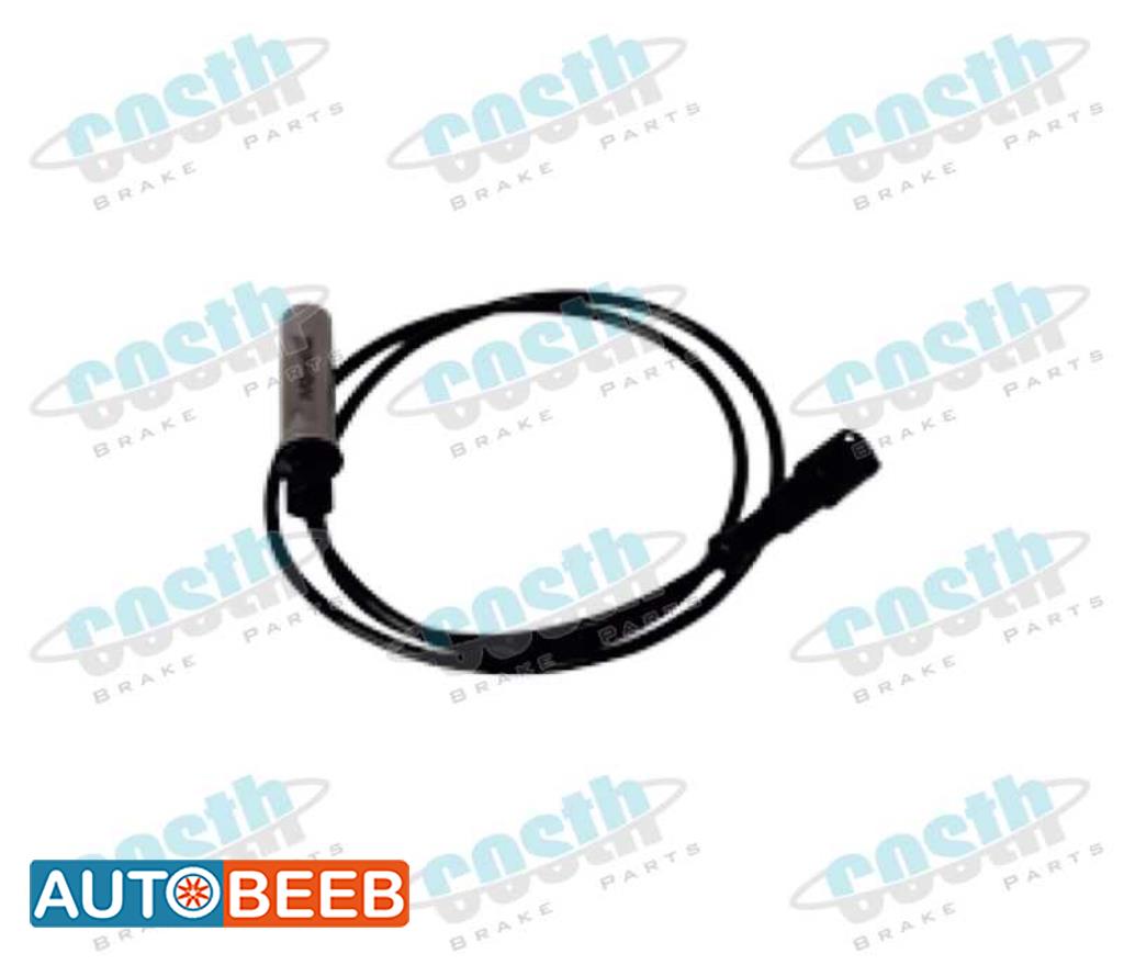 ABS Sensor Connection Cable 4410325730