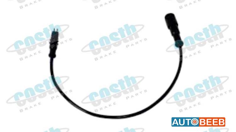 ABS Sensor Connection Cable 4417120080