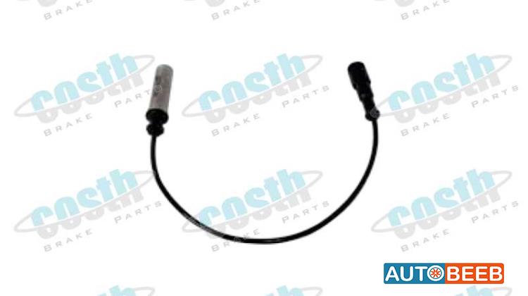 ABS Sensor Connection Cable 4410329050