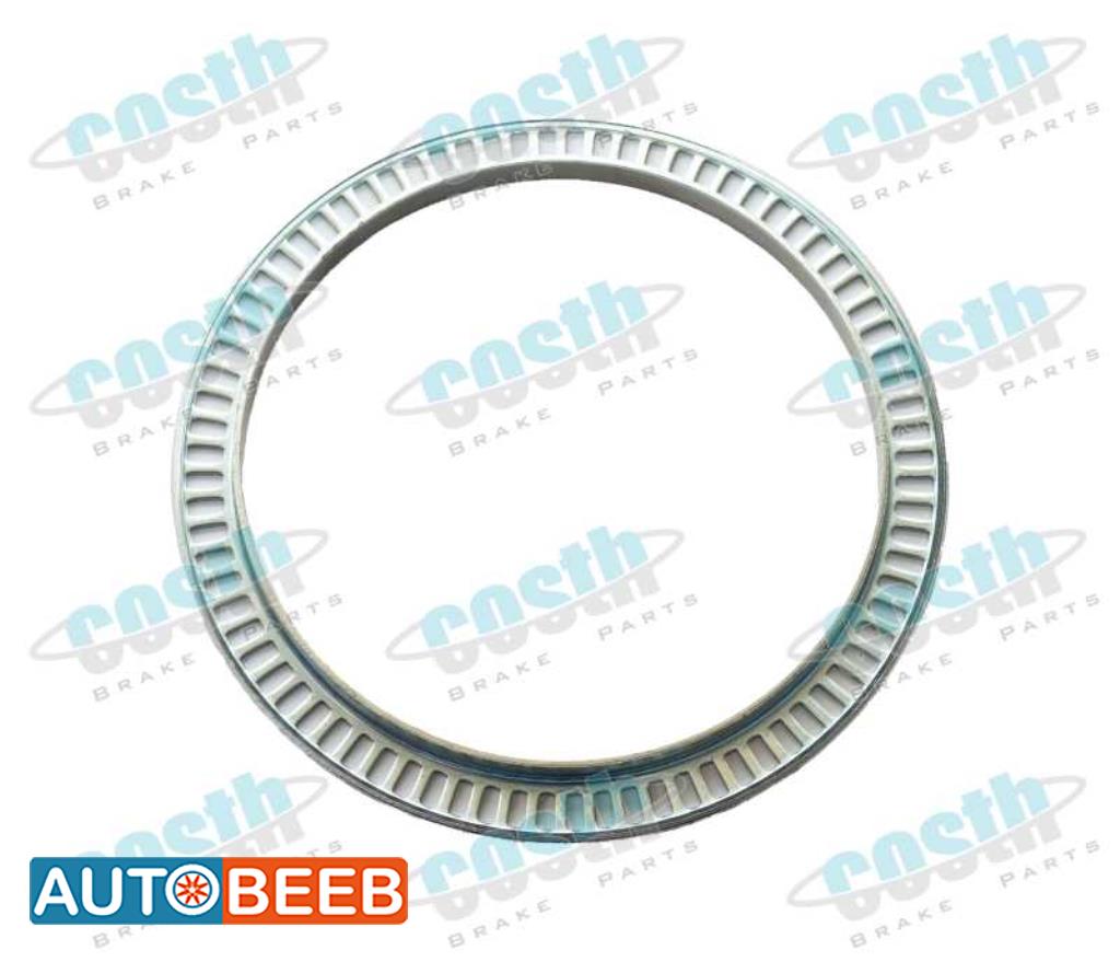 ABS Ring 9753340415