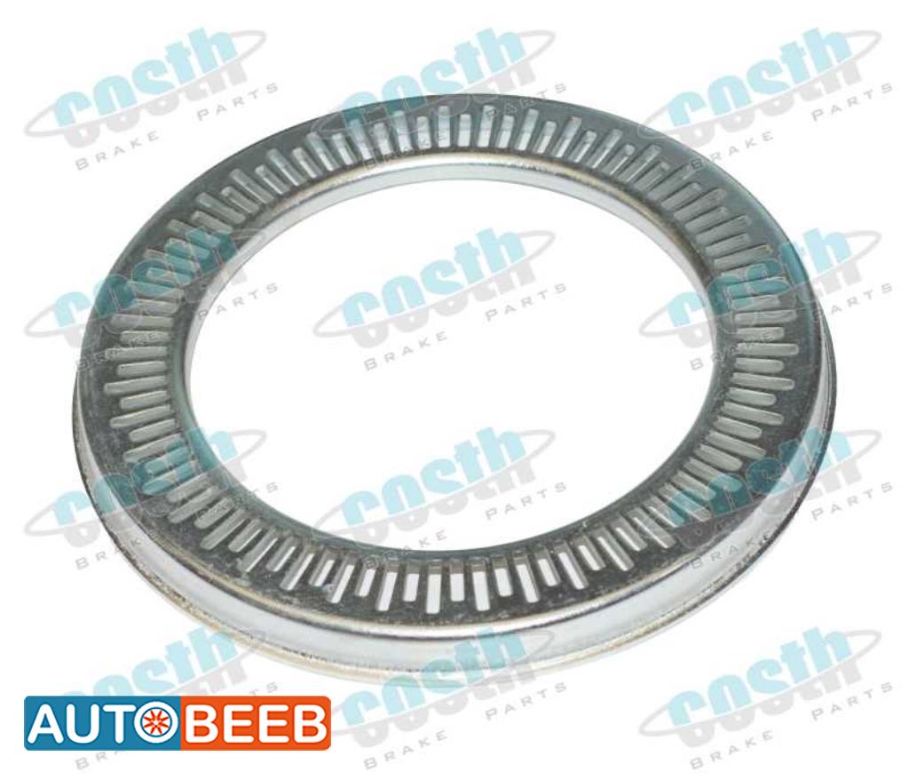 ABS Ring 0331008570