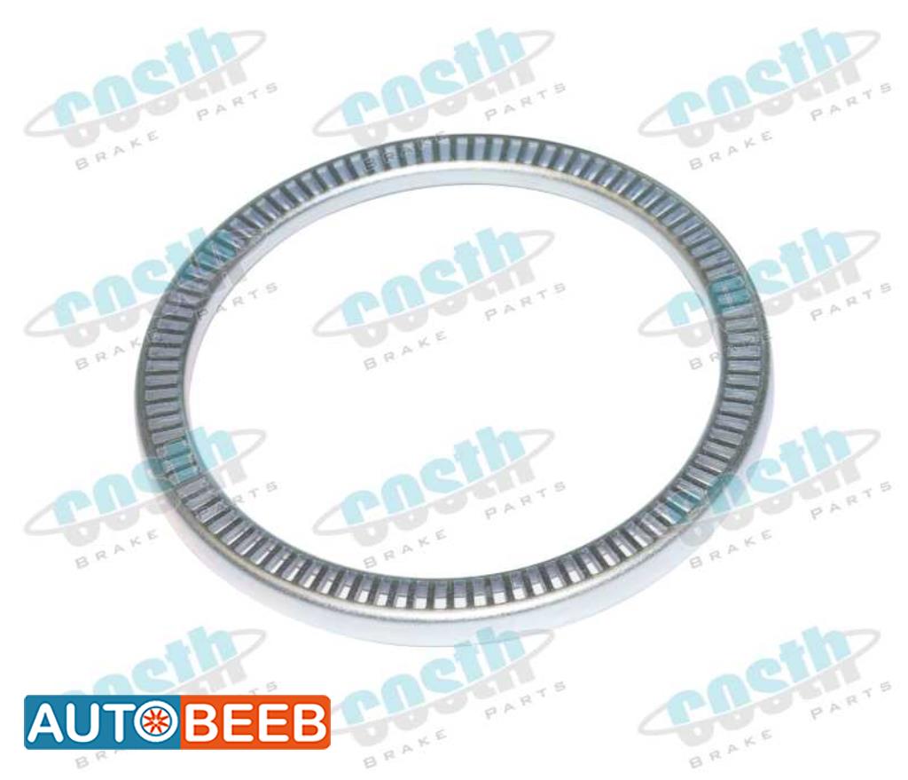 ABS Ring 7422537018