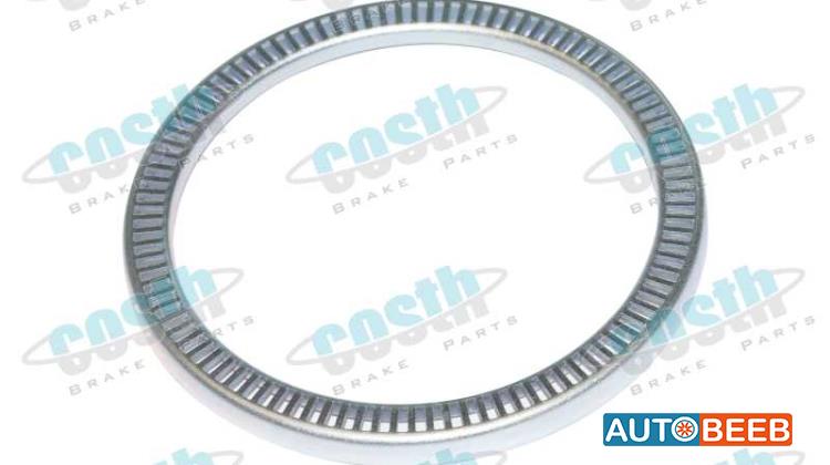 ABS Ring 7422537018