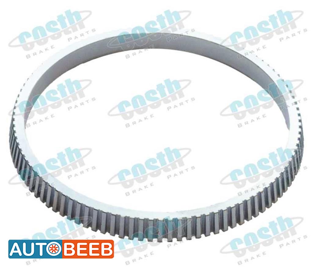ABS Ring 1076760